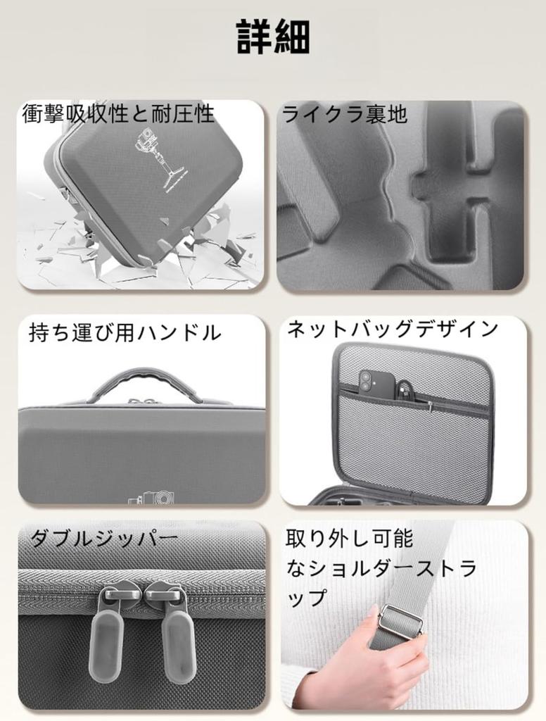 Portable Carrying Case for DJI RS 4 Mini, Portable Case for RS 4 Mini Gimbal Stabilizer, Shoulder Bag, Shockproof Storage Case for DJI RS 4 Mini,