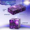 Fun Infinity Cube Flip Adhd Anxiety Toy Fingertips Game Puzzle Magic Decompression Christmas Gift For Kids