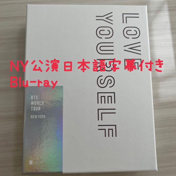 

[USED] BTS LOVE YOURSELF New York Blu-ray with Japanese subtitles