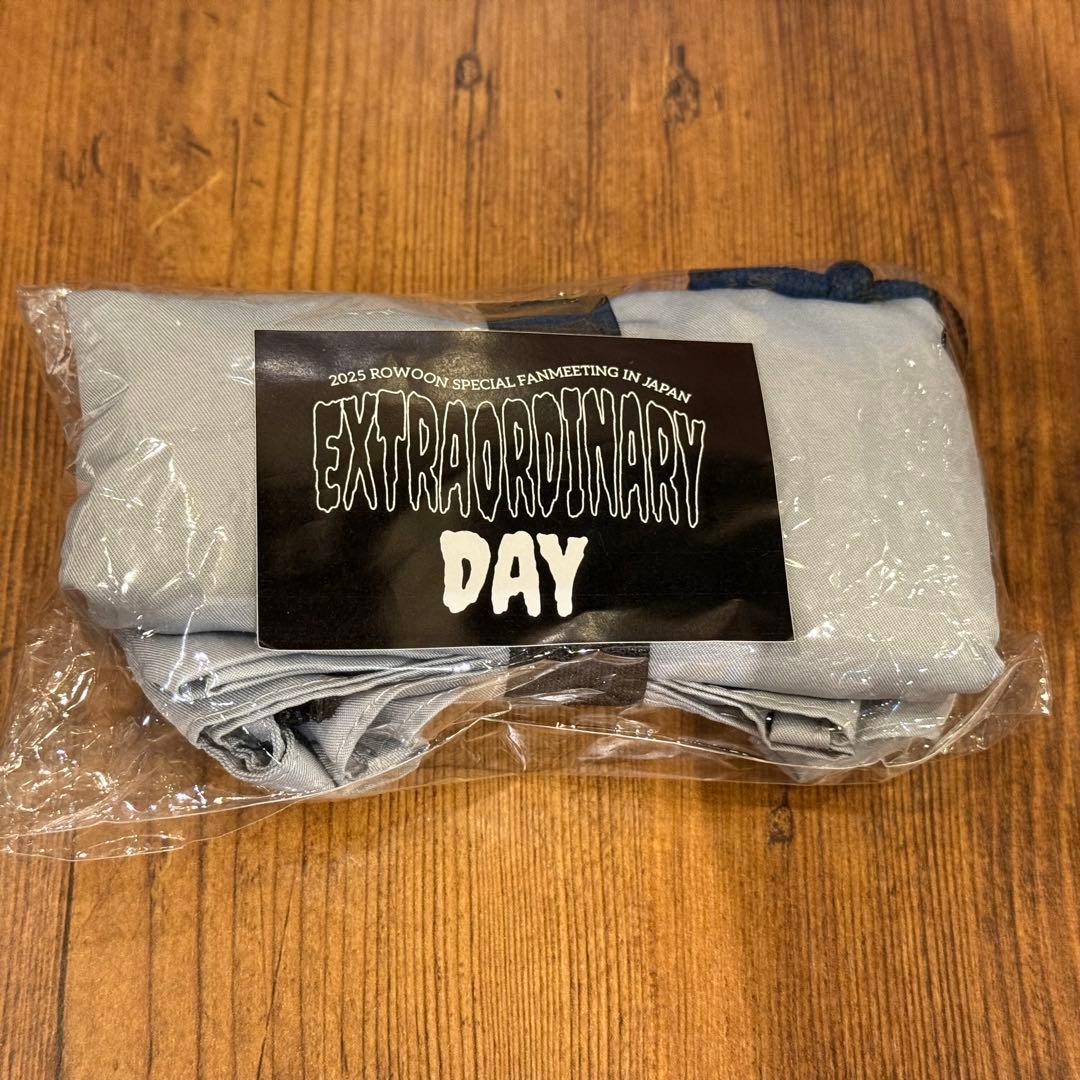 

[USED] Rowoon Fanmi Extraordinary Day Drawstring Tote Bag