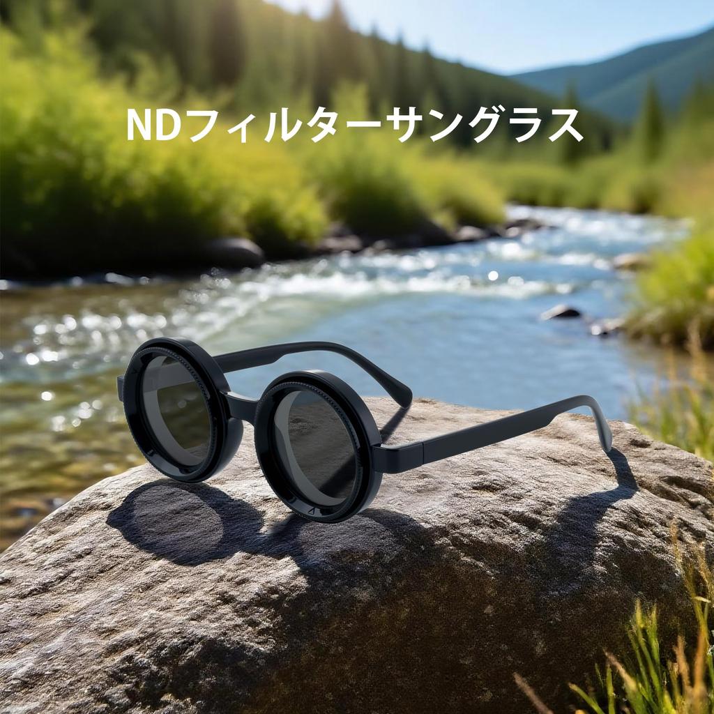 Cyxus Adjustable Sunglasses with Polarized Round Variable ND 9 Adjustable UV Stylish P1323 Lenses, Filter, Levels, Protection, Design, (Glossy Black)