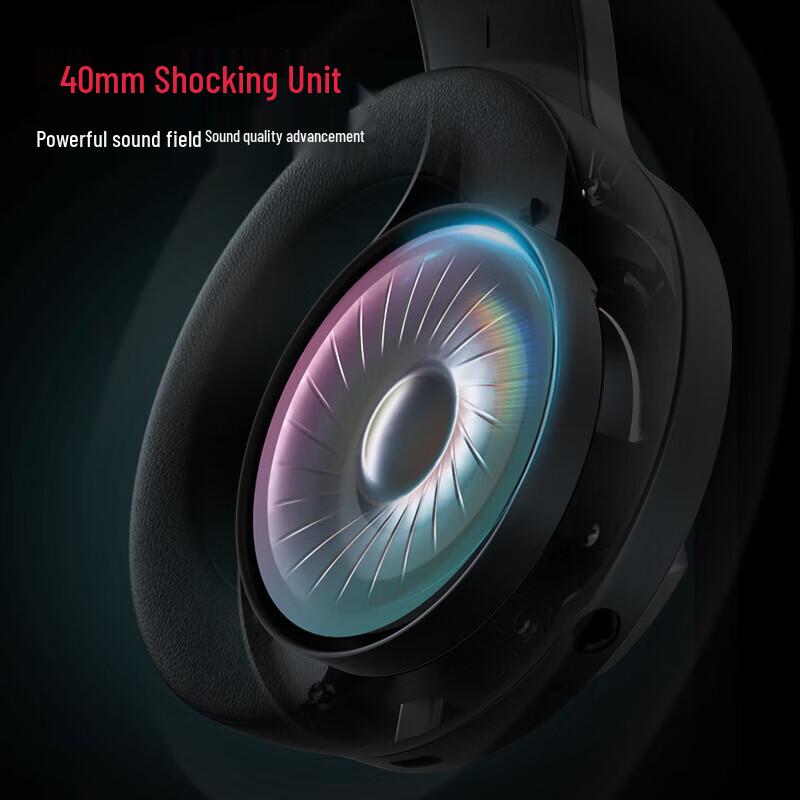 Edifier HECATE G30S Lightning Edition Dual-Mode Gaming Headset