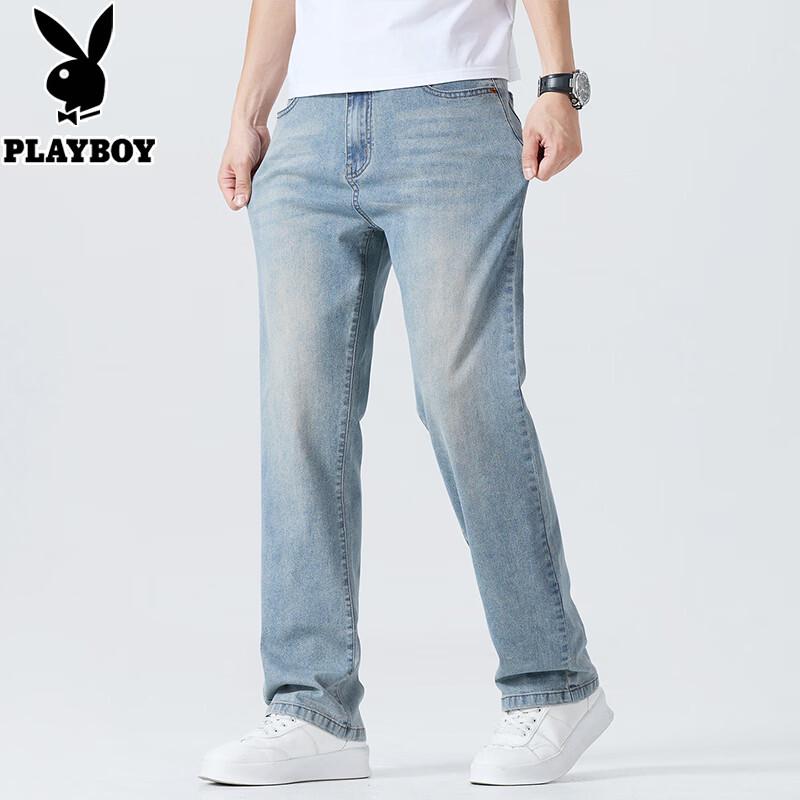PLAYBOY Men's Loose Straight-Leg Jeans