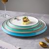 Modern Minimalist Ceramic Dinner Plate