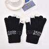 New Autumn and Winter Knitted Plush Gloves Warm and Thickened Finger Gloves