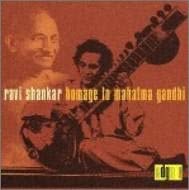 

CD RAVI SHANKAR, ALLA RAKHA, PRODUOT S - Homage To Mahatma Gandhi UCCH1009 Japan World Music Used