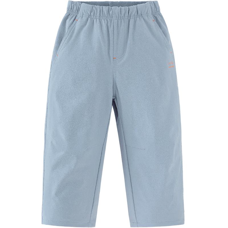 

Minibala Boys Water-Resistant Outdoor Casual Pants 130