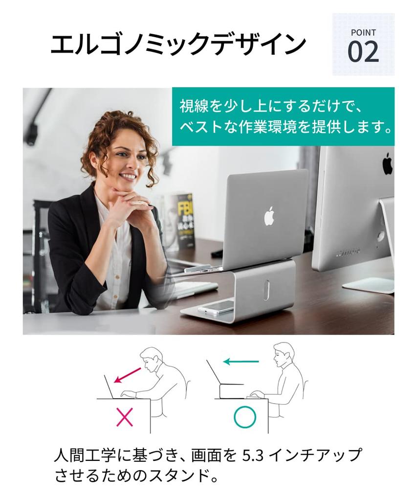 LOE 360-Degree Rotating Laptop Stand (for 11-17 Inch Laptops) Aluminum (Silver)