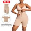 Women Plus Size Shapewear Panties Abdomen Control Body Shaper Modeling Straps High Waist Flat Belly Belt Fajas Short Butt Lifter Underwear