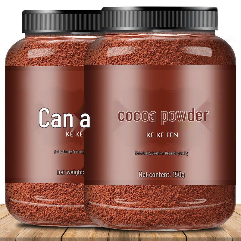 Yan Geng Cocoa, Matcha & Hot Chocolate Mix