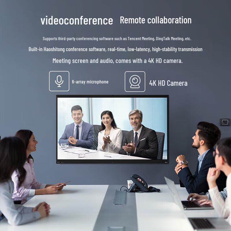 Lenovo thinkplus T86Pro Smart Meeting Display (CN version)