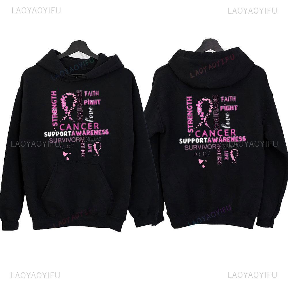 Cancer Hoodie Breast Cancer Hoodie Cancer Hoodie Pocket Adjustable Drawstring Sportswear Autumn and Winter Keep Warm