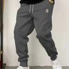 Men's Retro Legged Sports Pants - Elastic Waist Retro Sports Casual Pants, Suitable for Fitness and Daily Casual Wear,