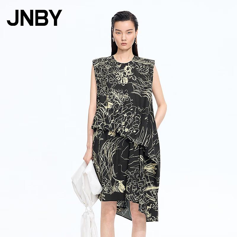 

JNBY Summer Sleeveless H-Line Dress XS