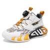 Children's Sports Shoes Comfortable High-quality Jogging Outdoor Sports Mesh Casual Flat Walking Shoes for Kids Sneakers