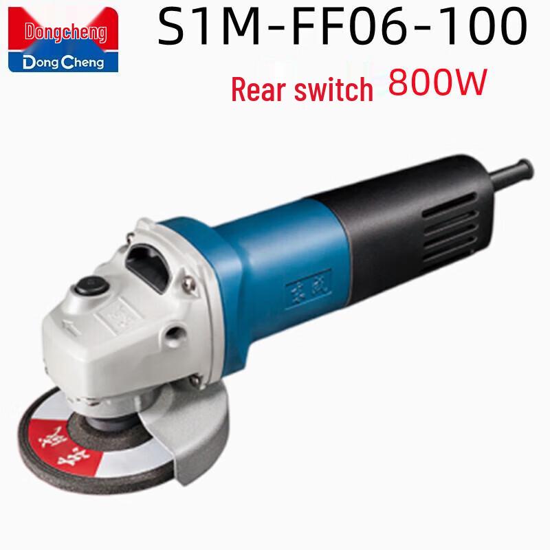 Dongcheng Variable Speed Angle Grinder CN plug (adapter included)