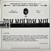 [USED] Mix CD All the Breakout Songs You're Looking For: Korean Rare Groove Mix