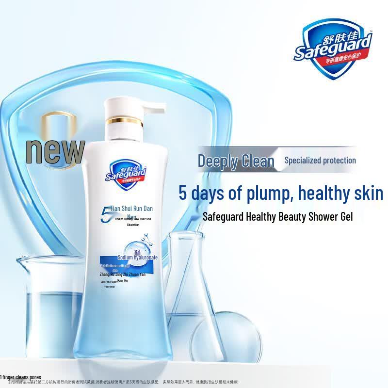 Safeguard Hydrating Lily Fragrance Body Wash