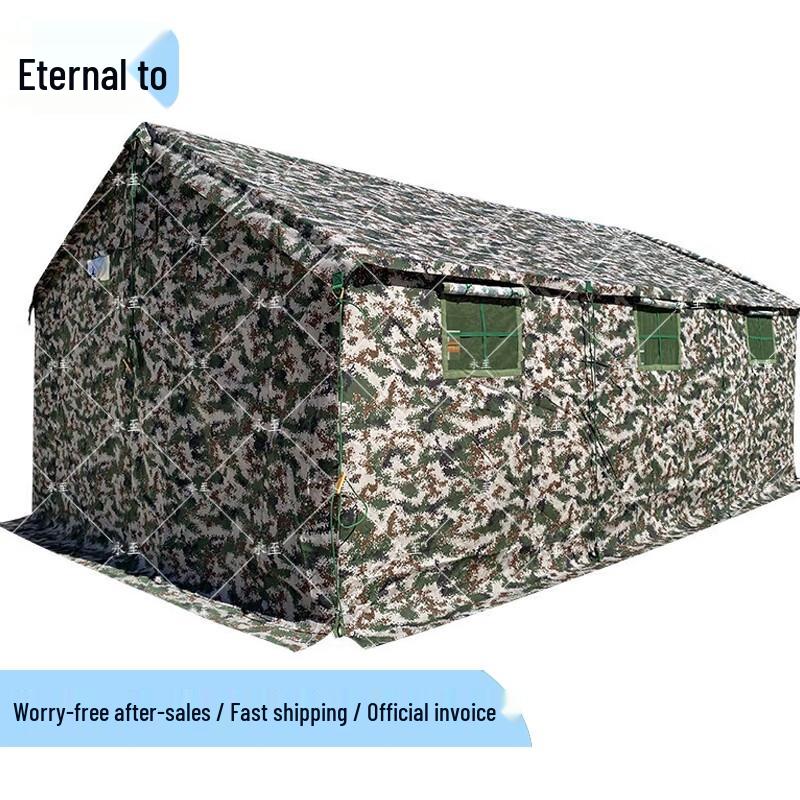 Yongzhi Outdoor Utility Tent