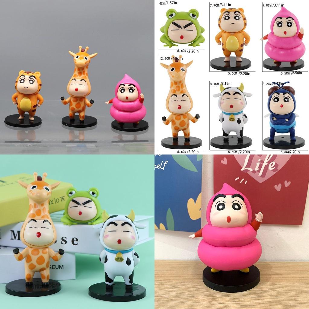 Grenouille et Girafe Créatives en PVC Shin-chan Figurine d'Action Décoration de Bureau Vente en Gros
