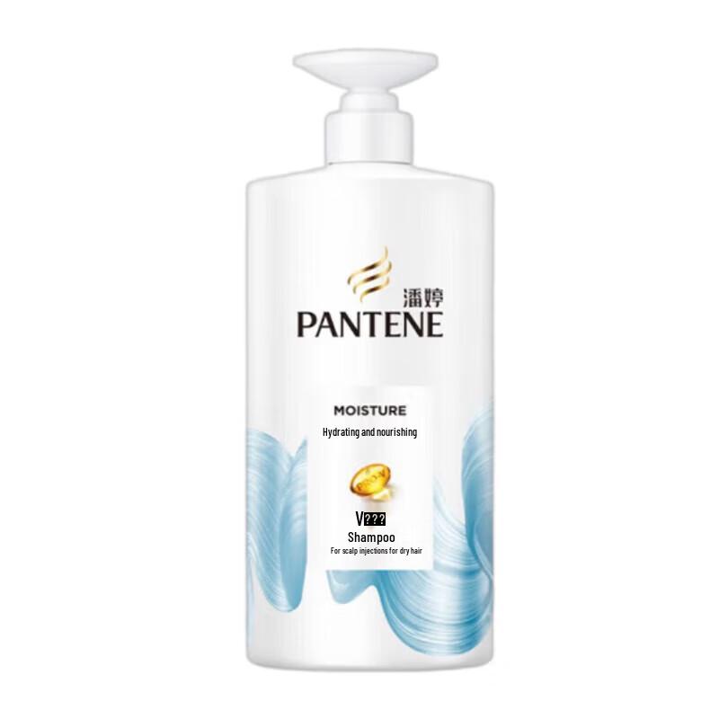 Pantene Strong Hair Moisturizing Shampoo