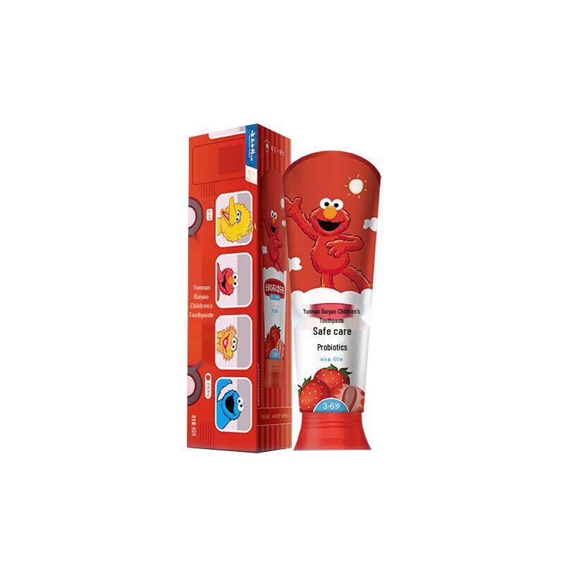 

Yunnan Baiyao Kids Probiotic Toothpaste