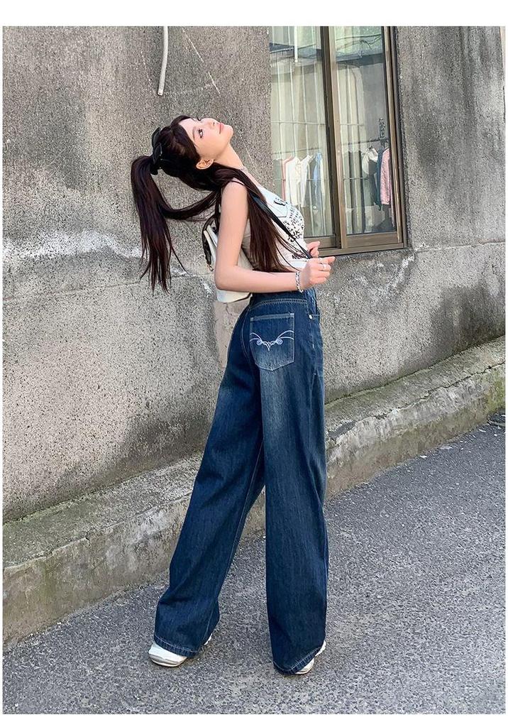 Women's Retro Dark Blue Embroidered Wide-Leg High-Waisted Jeans, 2025 Autumn Collection, Loose Slimming Floor-Length Trousers