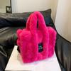 Shoulder Bag Handbag Women's Bag Girl Bag New Trendy Temperament Cute Casual Plush Messenger Bag