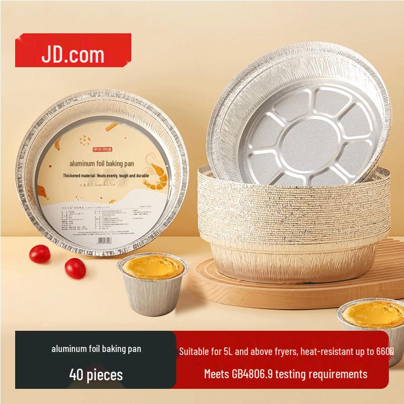 Akcesoria do akcesoriów do pieczenia w frytkownicy i piekarniku Jingdong