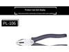 KEIBA Japanese Pliers SR/P-108/106/107/108, Flat Jaws, 6/7/8 Inch