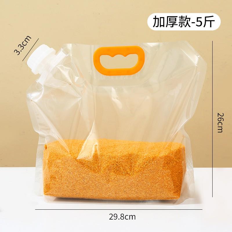 Food Grade Resealable Grain Storage Bags With Spout Handle Rice Quinoa Oats Barley Wheat Household Kitchen Use