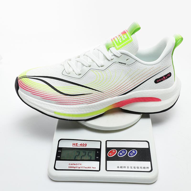 Men's New Sports Shoes Lightweight and Fashionable Running Shoes Outdoor Mesh Breathable Summer Tennis Men Hiking Shoes