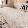 Anti Slip Sofa Straight Row Cover Cloth Towel Anti Cat Scratch Sofa Pad Thick Warm Breathable Autumn and Winter New Styles