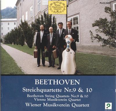 CD LUDWIG VAN BEETHOVEN - MUSIKVEREINS - Streichquart.9,10  PLCC585 Platz 1992 Japan Classical Used