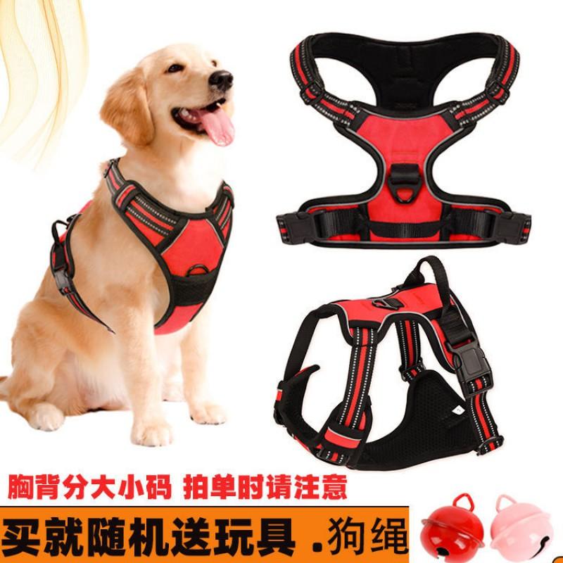 Adjustable Reflective Dog Harness Small Medium Large Breeds Walking Leash No Pull Chest Strap Golden Retriever Labrador