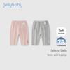 JELLYBABY Girls' Breathable Cooling Mosquito Repellent Leggings