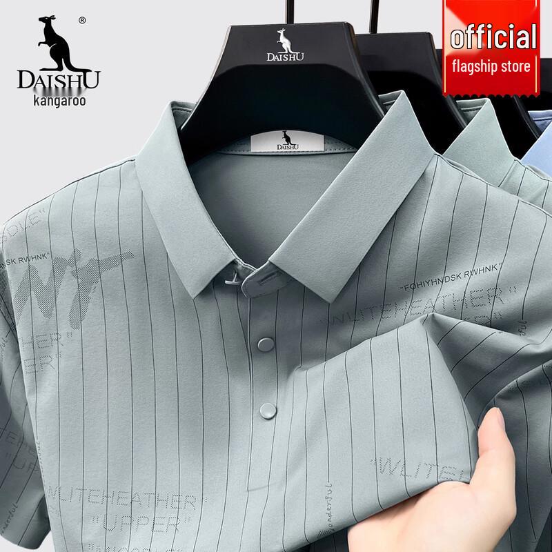 DAISHU Men s Seamless Print Ice Silk Polo T-shirt M