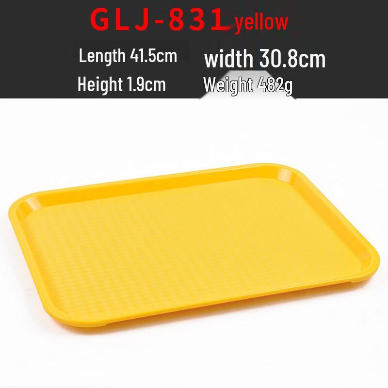 

European Style Rectangular Plastic Serving Tray