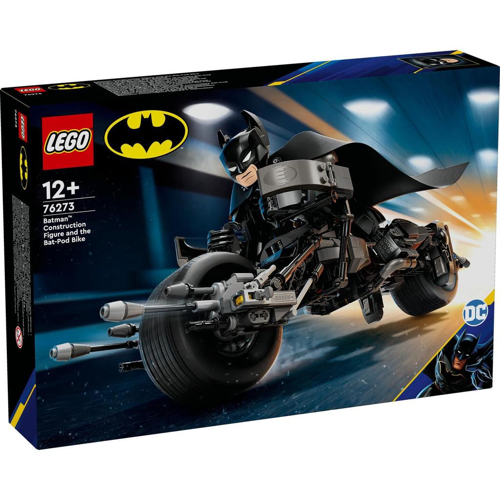 LEGO Super Heroes Batman Figure Batpod Bike Toy Present Birthday Block Christmas Boys Girls Children 12 Years Old 13 Years Old 14 Years Old Elementary