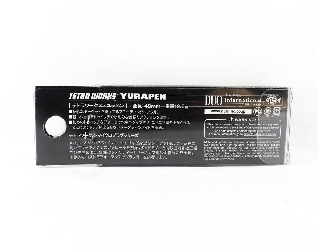 DUO Tetra Works Yurapen 48 Mm Floating Lure GJA0101 (5048)