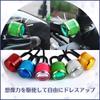 Calm Wish Strobe Light LED Spot Compact Flash Blinking Motorcycle Car Stay Runaway Lamp White 2 Pieces Set Universal
