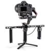 DJI Ronin Tethered Control Handle