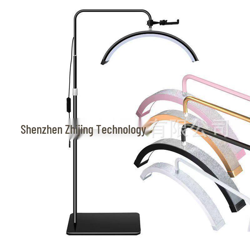 24-inch Half-Moon LED Beauty Lamp for Manicure, Microblading, Eyebrow, Eyelash, Eye Protection, Floor Fill Light.