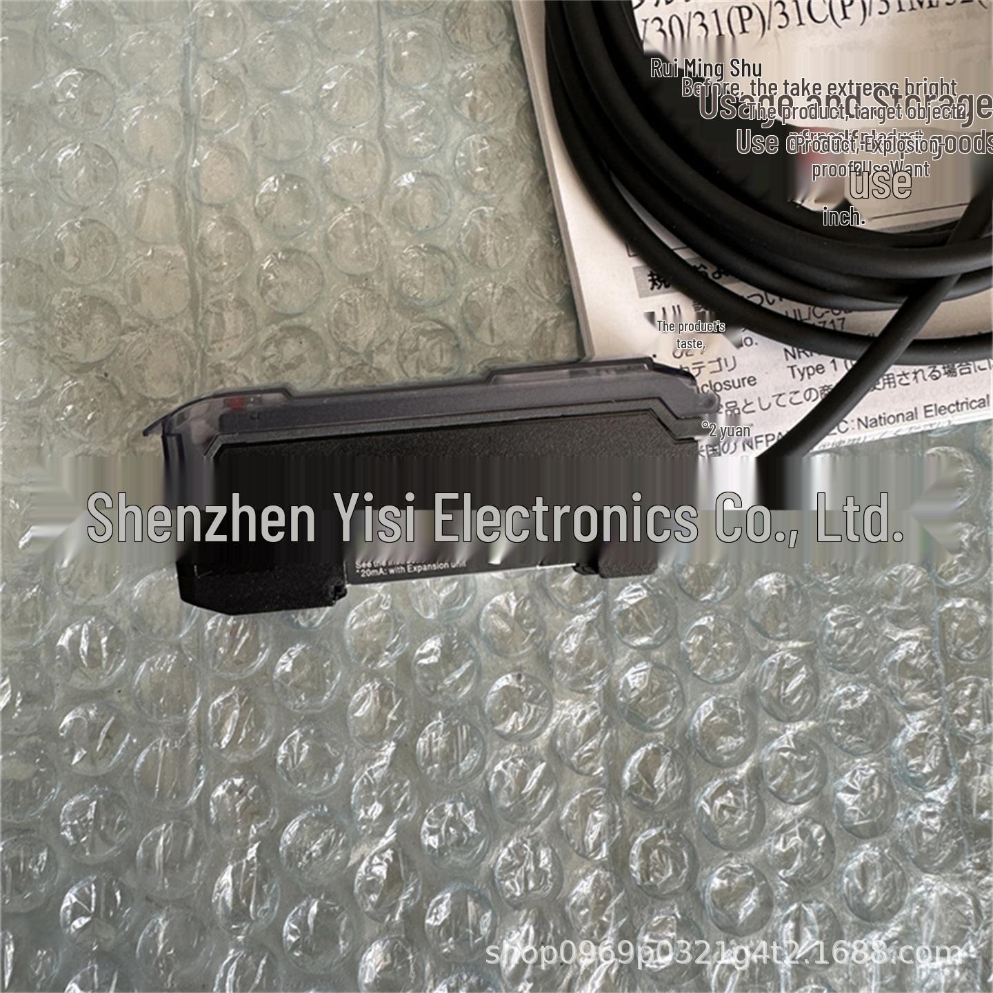 

FS-V3 Series Digital Fiber Optic Sensors - In-Store Price Negotiation Available KEYENCE Brand