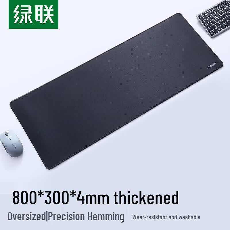 Ugreen Extra Large Non-slip Mouse Pad