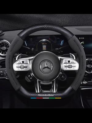 Car Steering Wheel Cover For Mercedes Benz A B C E S Class AMG GLA GLB GLC GLE CLA CLS SLC GLS GLK SLK Vito ML Pilot A45 C43 C63