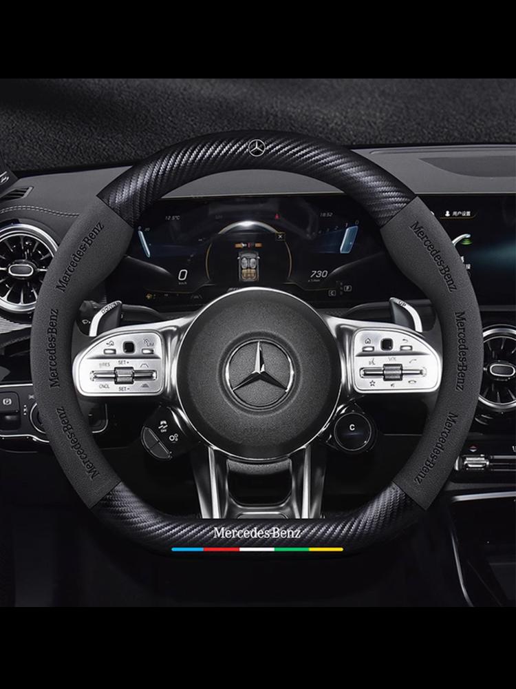 Car Steering Wheel Cover For Mercedes Benz A B C E S Class AMG GLA GLB GLC GLE CLA CLS SLC GLS GLK SLK Vito ML Pilot A45 C43 C63