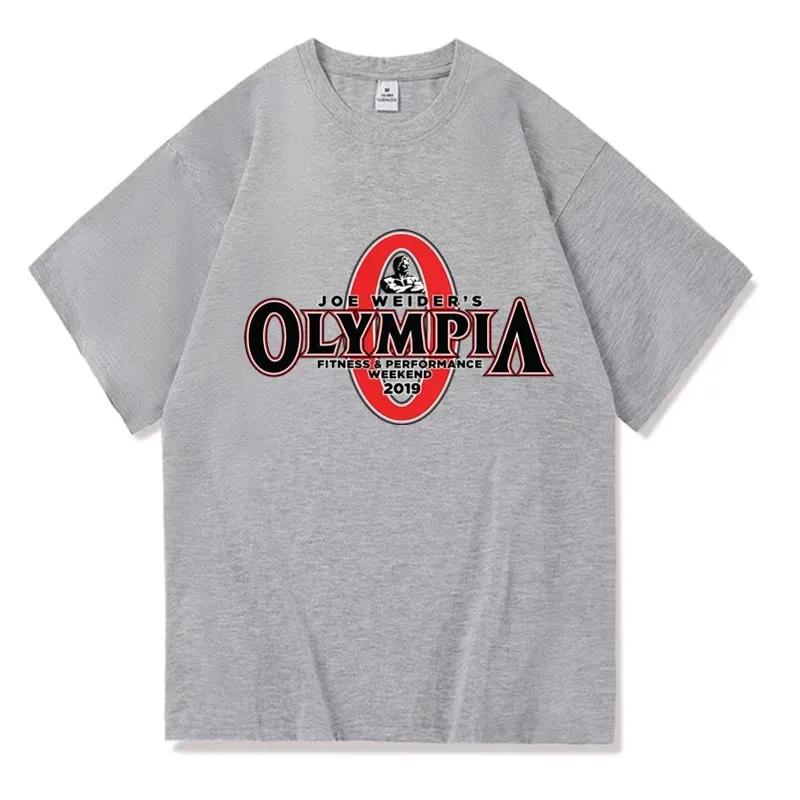 2023 Summer New OLYMPIA Men Gyms 100% Cotton T Shirt Men Causal O-neck Basic T-shirts Male High Quality Classical Tops Clothing