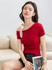 Korean Style 2026 Women's Slimming Cotton One-Shoulder T-shirt