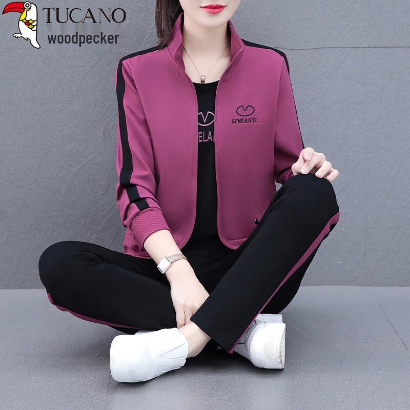 Woodpecker Women's Embroidered Sports Tracksuit Set